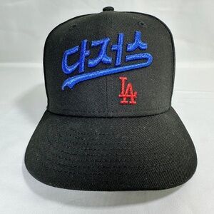 New Era Los Angeles Dodgers Rare Korean Script 59FiFty Fitted Hat Black - 7-1/2